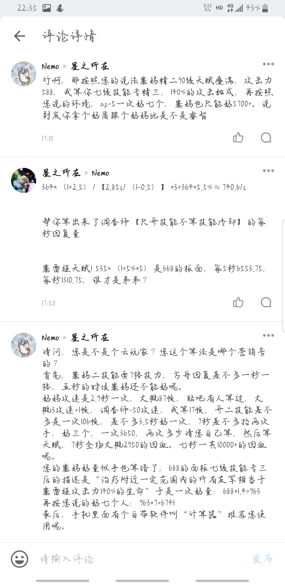 t013a887c9e1e6d03d3.jpg?w=1080&h=2220