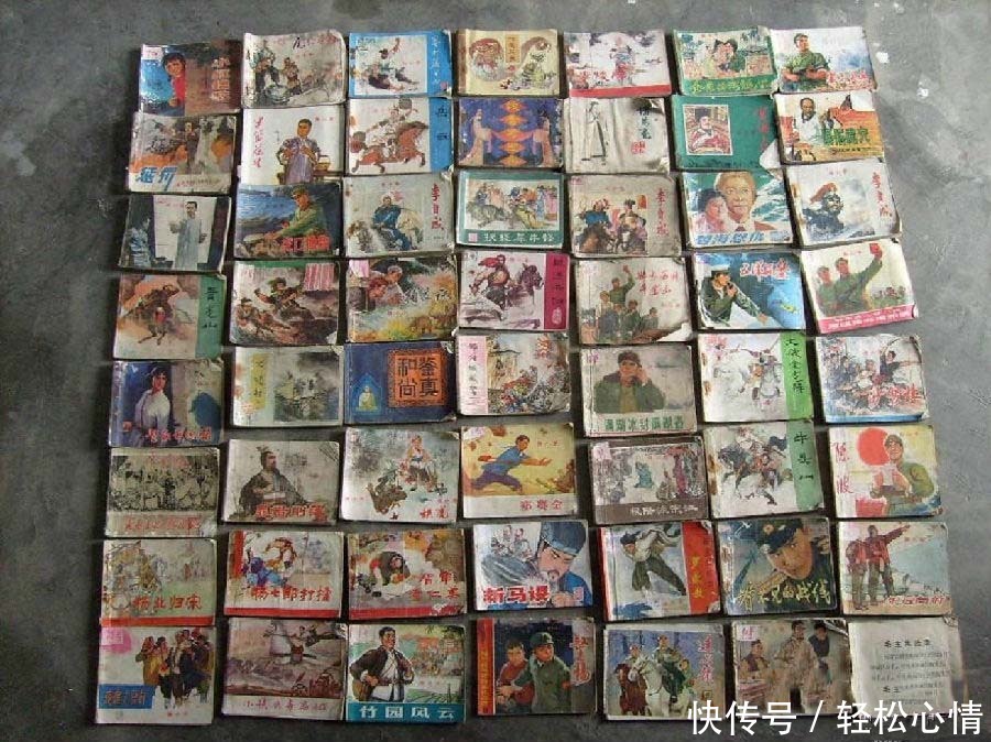 身份证1971-1990年的,再忙也要看一下!