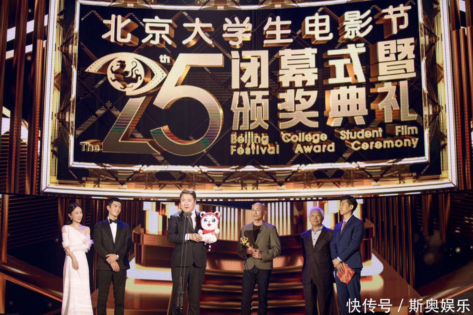 实至名归!《红海》获最佳影片杜江坦言倍感骄