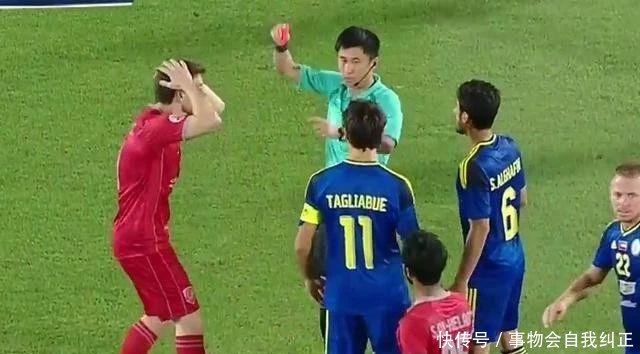 加赛争议判罚引发球迷不满 陕西球迷将马宁告