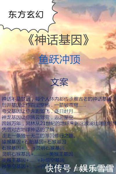 老书虫心中低走高开的网络小说,看了的都说过