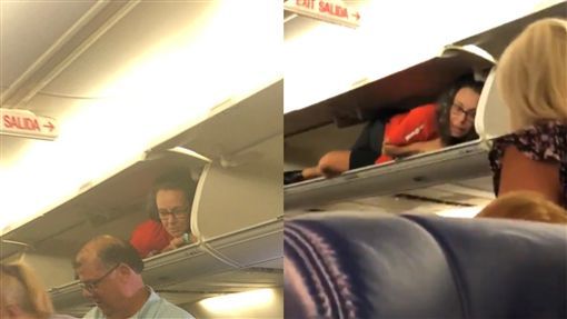 傻眼!美空姐躺机舱行李架内招呼旅客,她直呼:是我在做梦吗? 钱柜手机网页版