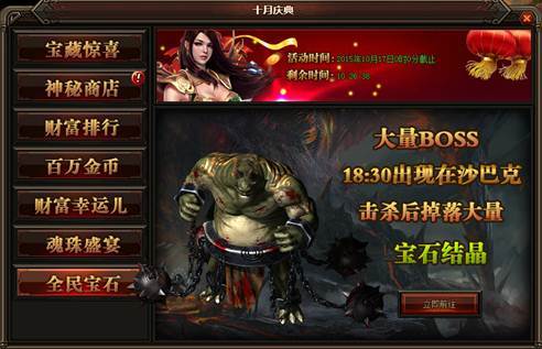 t013b9693b121706bb9.jpg (492×317)