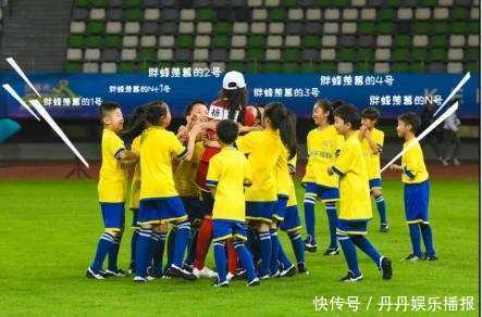 辣妈杨幂跑男化身足球少女强势上线