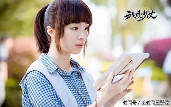 旋风少女电视连续剧第一部 t013b9e08758debbcb9.jpg?size=550x344