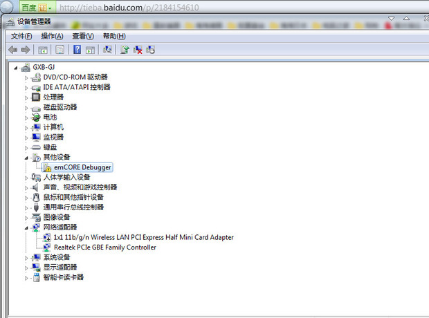 ipc rockbox 刷回_ipc刷rockbox最新版_ipc 刷rockbox