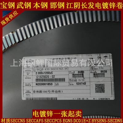 3d3s钢结构出图（钢结构3d3s三维建模过程）