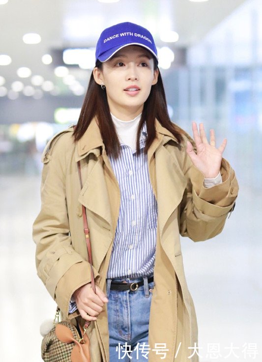 李沁这么怕冷?一连叠穿四件衣服还不显臃肿,身