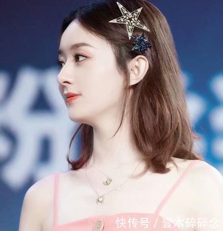 明星的粉丝名称随正主!朱一龙萌,杨幂勤劳,沙溢