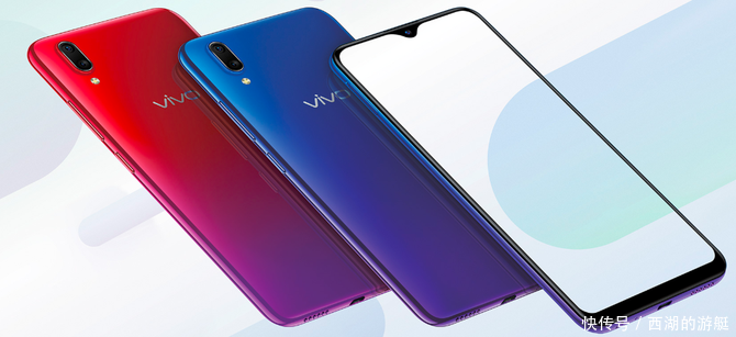 vivo Y93s手机正式开售 加入游戏魔盒功能售价