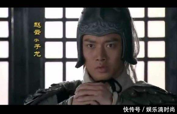 饰演国赵子龙的演员,刘德华上榜,看他们谁才是