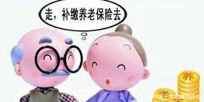 农村年满60以上没有买养老保险的人可以领取