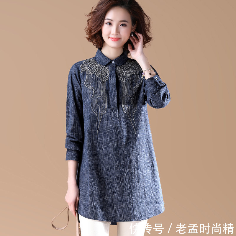 女人尽量别老一身黑, 瞧下面穿这“棉麻衬衫”, 美得不可思议 盈丰会娱乐场