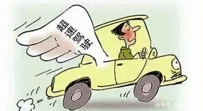 t013c65521423e985f2.jpg?size=295x162