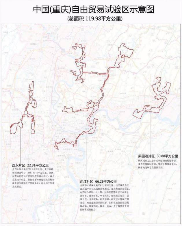 摊开重庆地图,北起渝北—空港组团,南抵西部物流园,由西永片区,两江