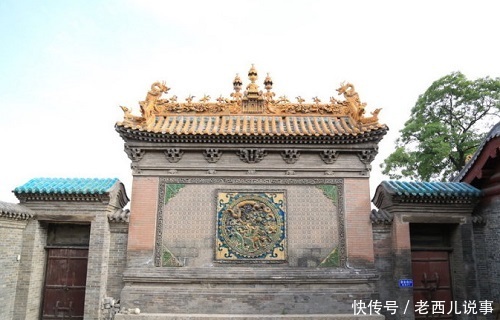 西妹儿带你游山西:介休琉璃大世界