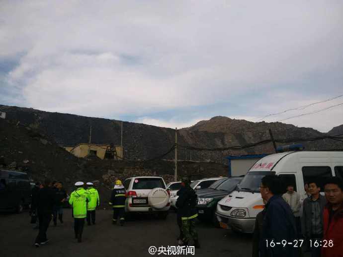 宁夏石嘴山:林利煤矿瓦斯爆炸事故 19人被困井下