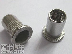 汽车原车拉铆螺母(后备箱上牌照的铁螺丝孔)质