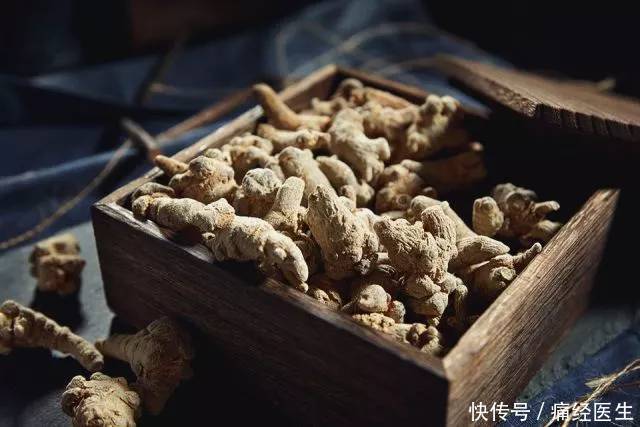 痛经医生:山楂、三七、茜草的药理作用及服用