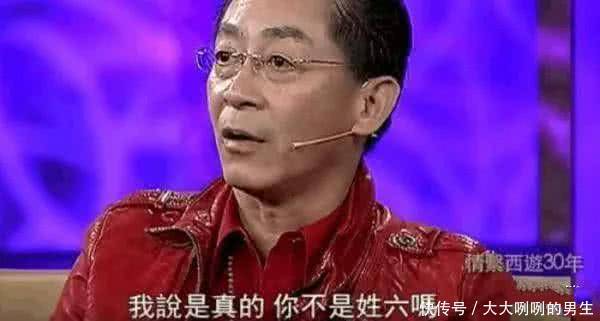 身份证号加名字