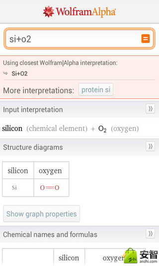 Wolfram Alpha中文版截图1