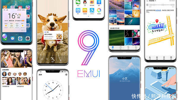 EMUI9.0、MIUI10、Flyme7三个系统,哪个好用