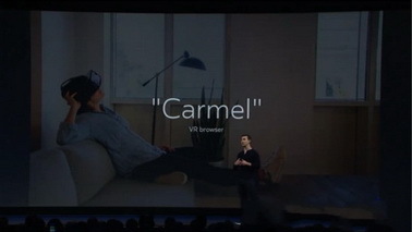 Oculus推出专属网页浏览器“Carmel” 支持VR网页