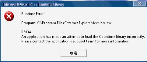 短信错误代码330