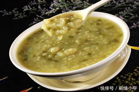 绿豆粥 夏季消暑解渴的佳品 来看看冰镇绿豆汤
