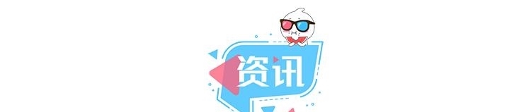 “冰雪女王”的故事,这才是真正的还原 “冰雪女王”的故事,这才是真正的还原
