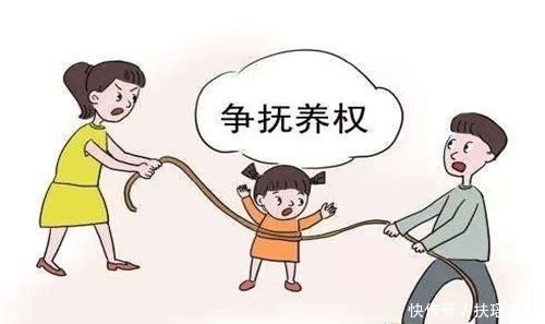 离婚孩子的抚养权