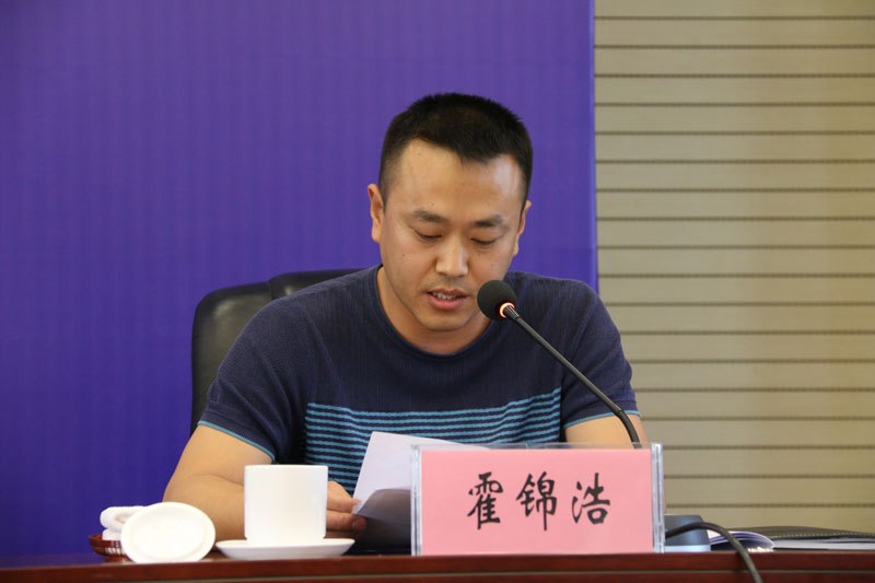 榆林市人社局劳动监察支队副队长霍锦浩发布违反劳动用工企业