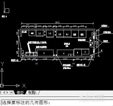 CAD图纸标注技巧分享（cad标注快捷键大全） 钢结构蹦极施工 第4张