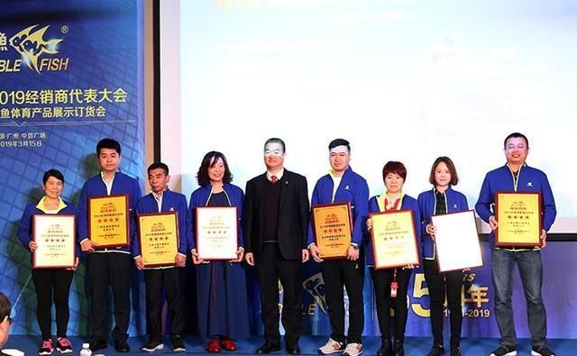 刘诗雯签名代言底板亮相,双鱼多款新品革新上