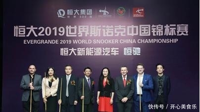 t013ef439253d9d8796.jpg?size=404x227