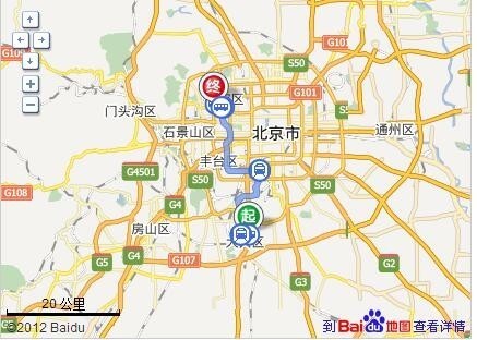 清源路东口到海淀区劳动仲裁委员会 公交_360