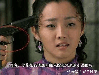 电视剧中最尴尬的穿帮镜头, 杨幂露了啥? 这画