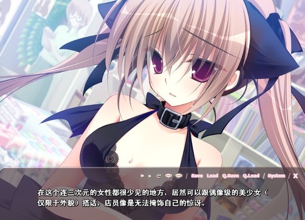 ; 妹<em>调教</em>日记