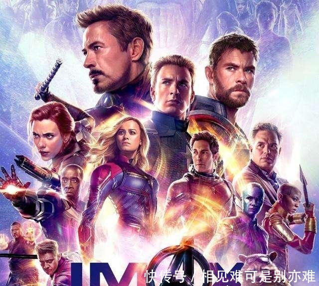 《复仇者联盟4》8秒彩蛋一切因钢铁侠而起,又