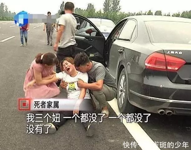 男子酒驾撞死人,声称有钱赔得起,死者家属:三个