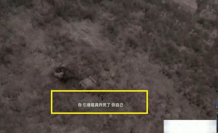 大司马直播吃鸡, 打摩托车轮胎炸死自己, 网友: