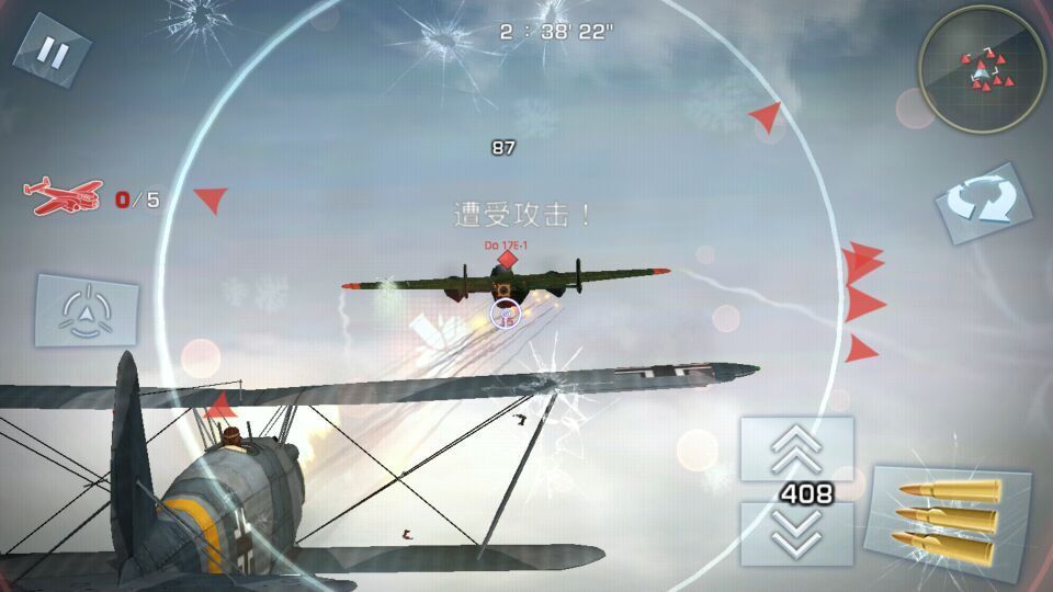 将历史融入游戏 《浴血长空》打造精品空战手游