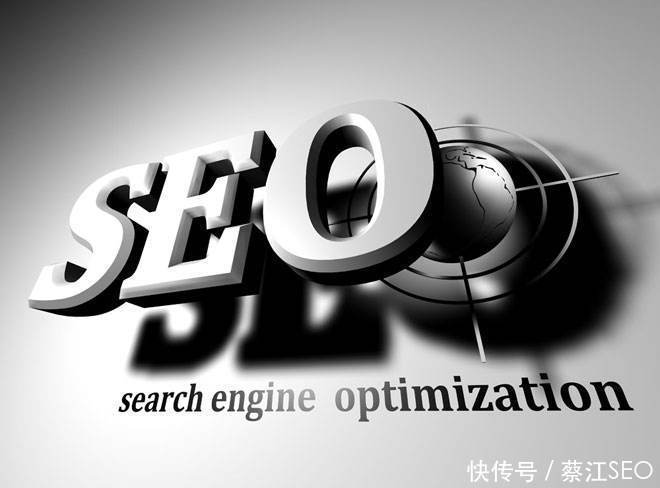 导致seo优化效果的因素有哪些？