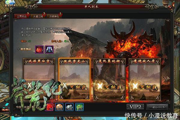 t014001a36173d32e85.jpg?size=600x400