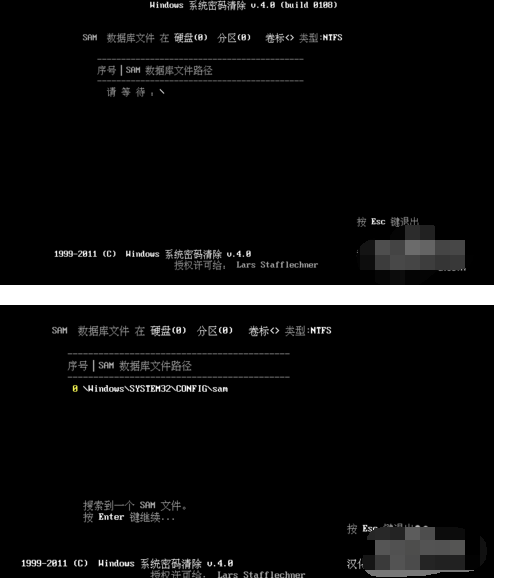 戴尔笔记本电脑电脑密码忘了怎么办最简单的方