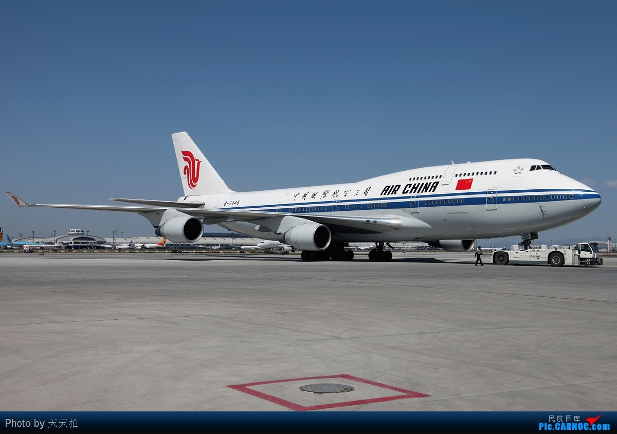 波音747系列喷气式飞机 - 哔哩哔哩