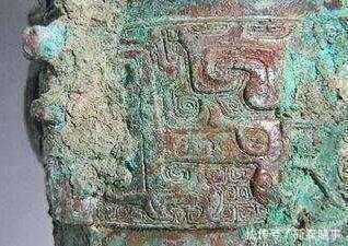 陕西出土一青铜器 上面写着6个字 专家当场被震住了 陕西出土一青铜器 上面写着6个字 专家当场被震住了