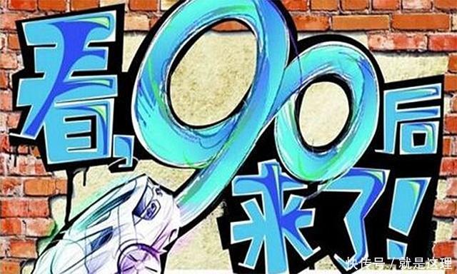简历被扔纸篓,求职者怒打面试官,你怎么看?7、8、90后区别好大