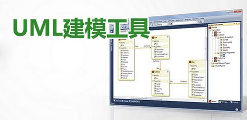 桁架建模软件哪个好(桁架建模软件价格对比)