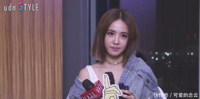 蔡依林被问到购物车里的奇怪情趣,表情立马尴物品飞行器作用图片